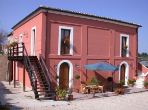 Country House Agriturismo Ciuccunit